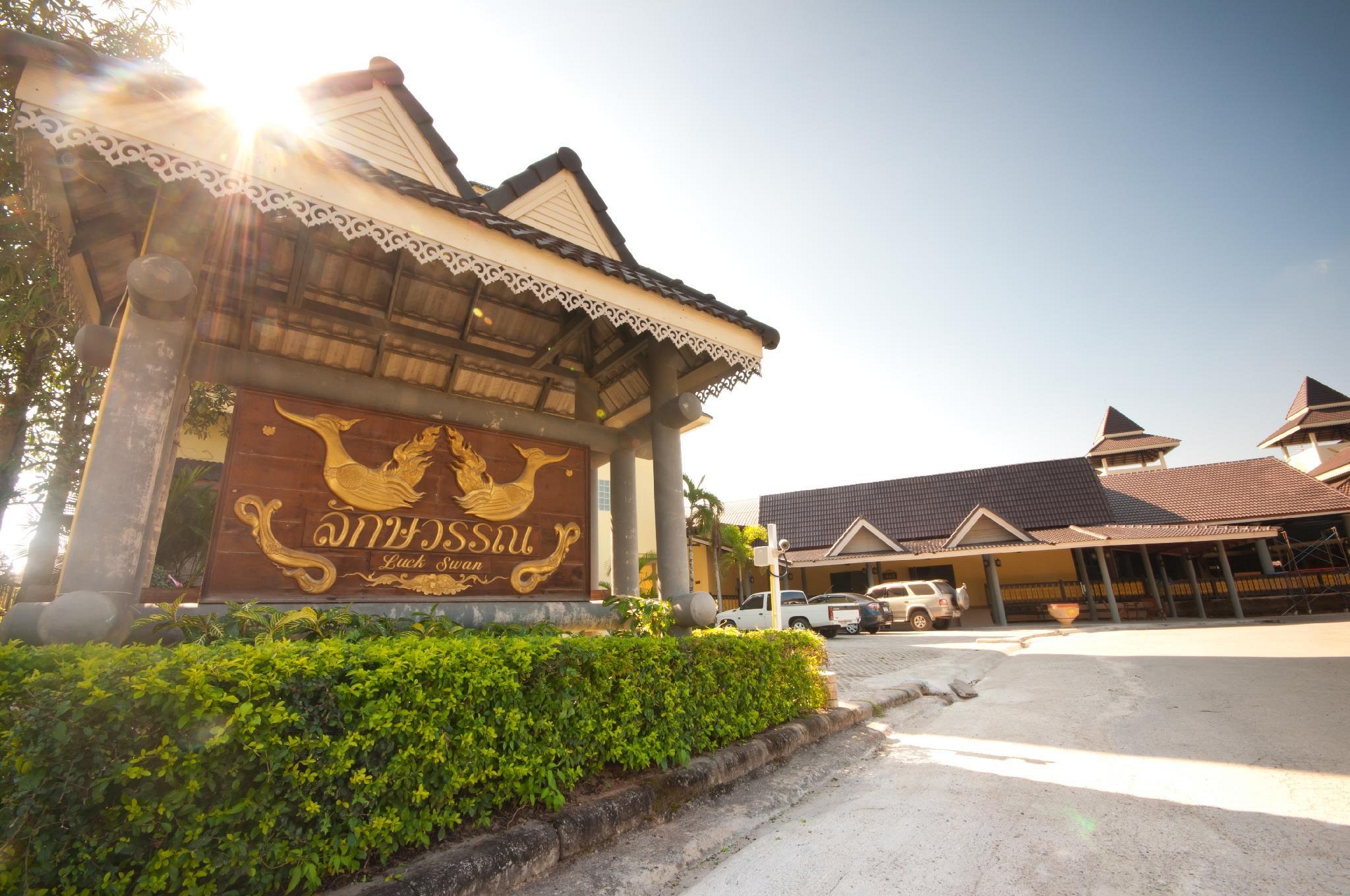 Luck Swan Resort in Chiang Rai, Thailand